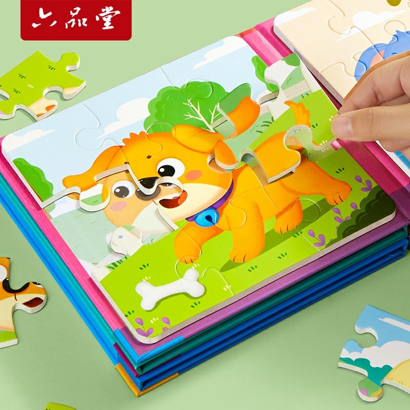 Educatief Speelgoed Voor Kinderen |   Kindermagnetische Puzzel Voor Peuters Van 3 Tot 6 Jaar – Magnetische Bouwstenen Voor Vroege Educatie Voor Jongens En Meisjes Van 2-3 Jaar – Educatief Speelgoed. Educatief Speelgoed Voor Kinderen Educatief Speelgoed Voor Kinderen