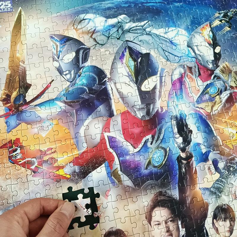 Kinderanime Speelgoed |   Dekai Ultraman Puzzel 100-500 Stukken Kinderen Puzzel Voor 3 Tot 6 Jaar Oud, Educatief Speelgoed Voor Jongens Van 8 Tot 10 Jaar Kinderanime Speelgoed Kinderanime Speelgoed