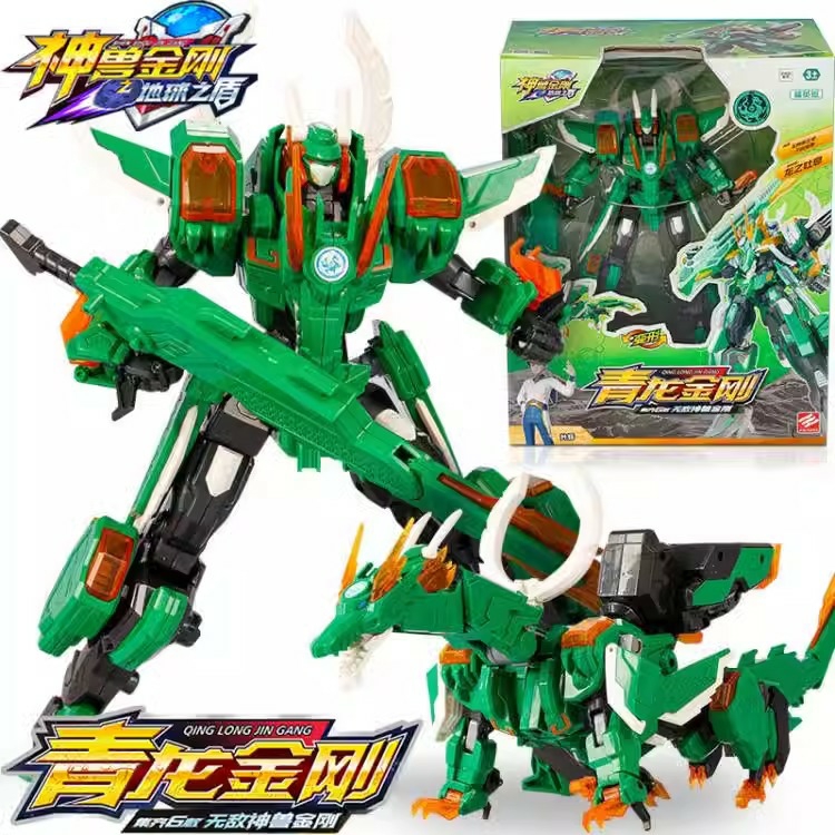 Kinderanime Speelgoed |   Goddelijke Beest Gold 6 Aarde Schild Dinosaur Transformeerbare Robot 5-In-1 Mecha Speelgoed Voor Jongens Qinglong Gold Kinderanime Speelgoed Kinderanime Speelgoed