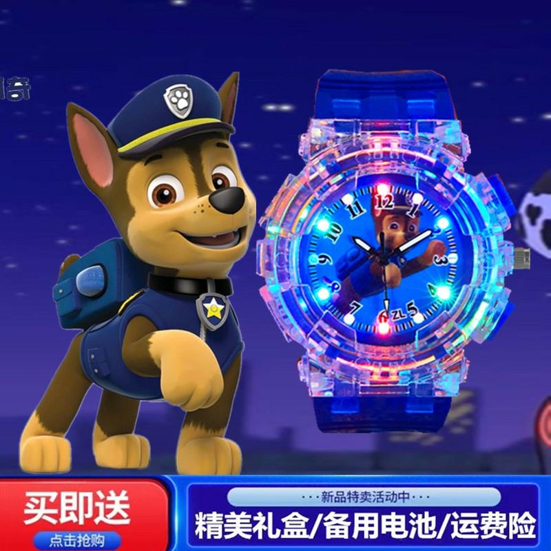 Kinderanime Speelgoed |   Hond Cartoon Kinderhorloge Speelgoed Met Licht Flitsende Lamp, Peuter Jongens Verjaardagscadeau, Anime Elektronische Horloge Kinderanime Speelgoed Kinderanime Speelgoed