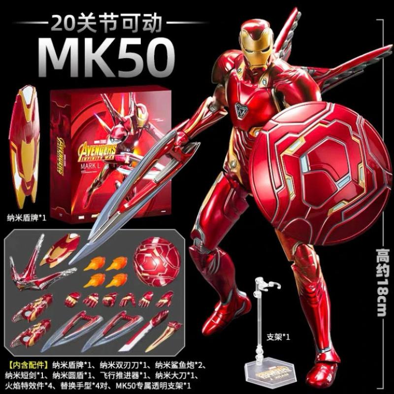 Kinderanime Speelgoed |   Iron Man Mk50 Model Mk46 Spider-Man Figurine Avengers 4 Speelgoed Helden Kinderanime Speelgoed Kinderanime Speelgoed