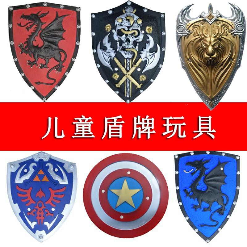 Kinderanime Speelgoed |   Jongens Speelgoed Schild Grote Amerikaanse Captain America Schild Pu Zacht Rubber Materiaal Kinder Verjaardagsgeschenk Uitvoering Rekwisieten Kinderanime Speelgoed Kinderanime Speelgoed