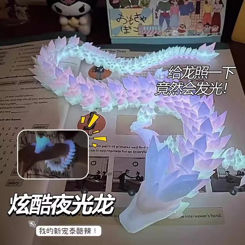 Kinderanime Speelgoed |   Nachtglow Kristallen Draak Replica Model Standbeeld Creatief Verlicht Speelgoed Kinderen 3D Geprint Chinese Draak Decoratie Voor Mannen Kinderanime Speelgoed Kinderanime Speelgoed