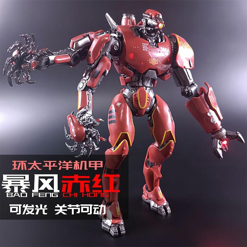 Kinderanime Speelgoed |   Pacific Rim Mecha Storm Red Glow Edition Verstelbare Gewrichten Trendy Speelgoed Model Kinderspeelgoed Cadeau Kinderanime Speelgoed Kinderanime Speelgoed