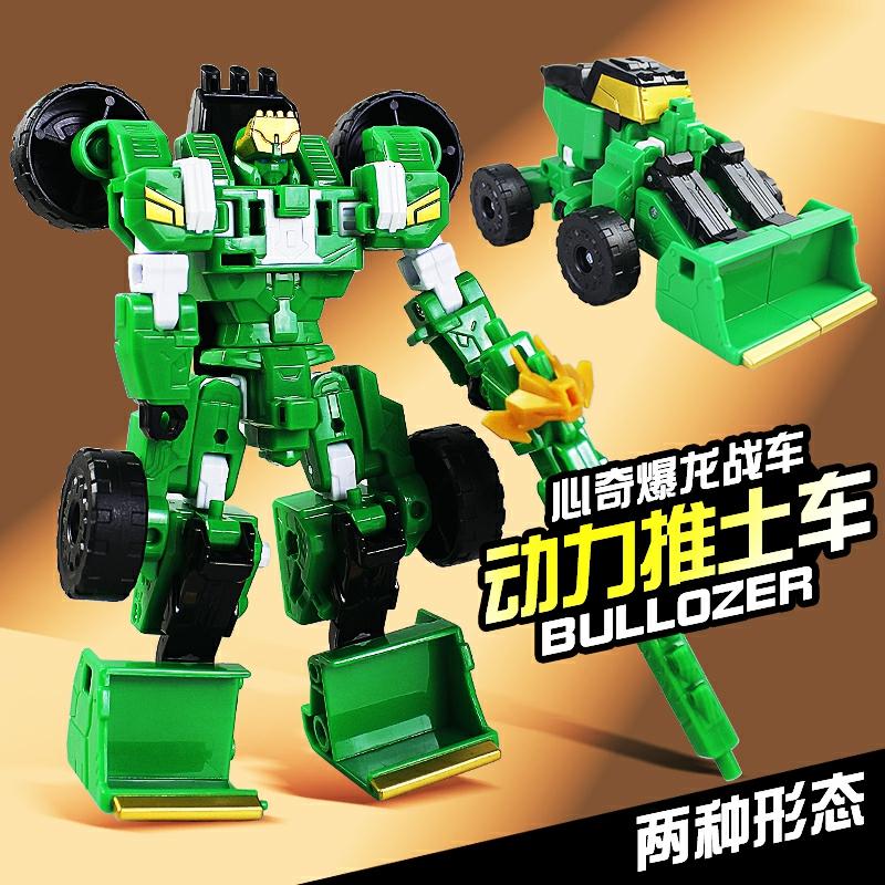 Kinderanime Speelgoed |   Sterren Nieuwe Verkenning Wonderlijke Explosieve Draak Battle Car X3 Super Strijd Dinosaurus Kracht Mixer Bulldozer Kinderen Transformeerbare Robot Speelgoed Kinderanime Speelgoed Kinderanime Speelgoed