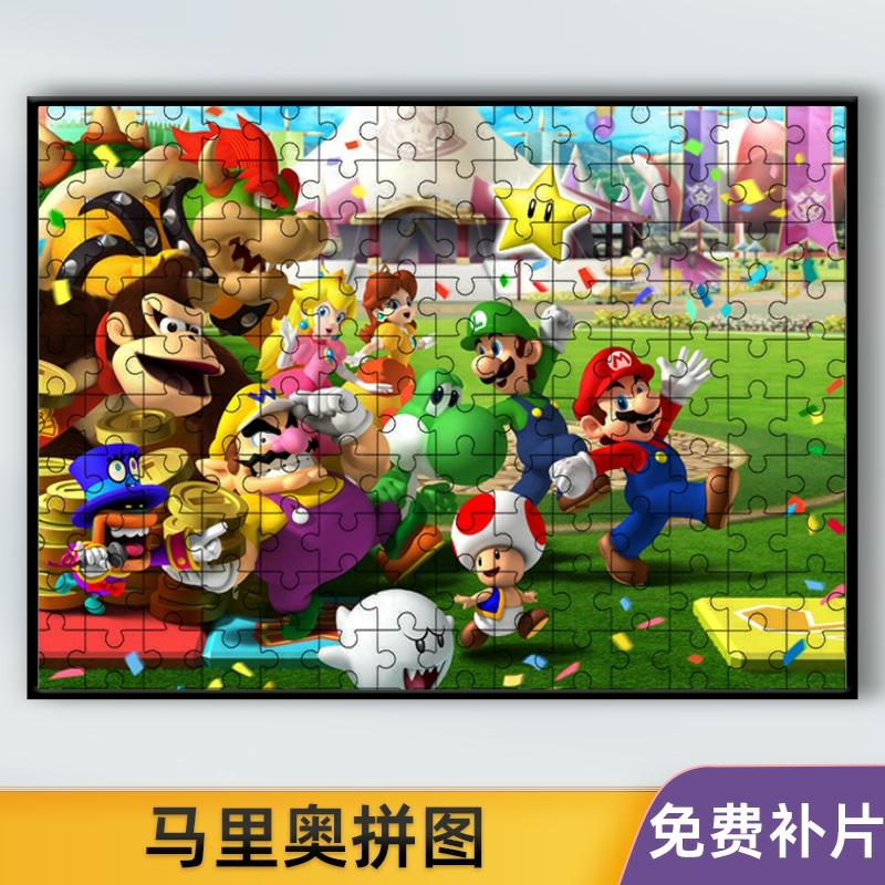 Kinderanime Speelgoed |   Super Mario Serie Houten Puzzel 120/300 Stukjes Met Lijst Voor Kinderen, Anime Cartoon Educatief Speelgoed Voor 6 Jaar En Ouder Kinderanime Speelgoed Kinderanime Speelgoed