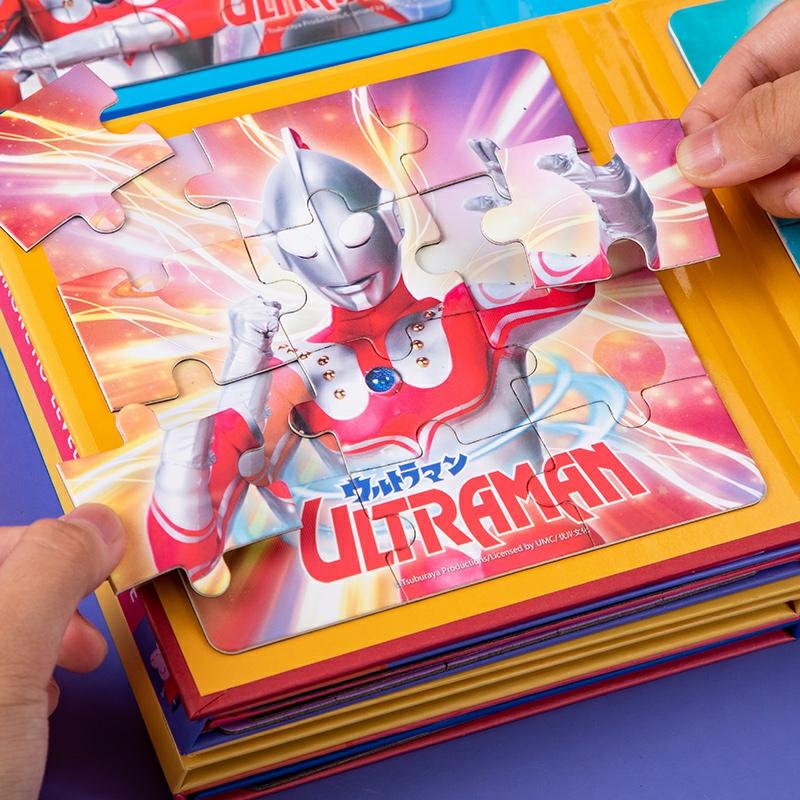 Kinderanime Speelgoed |   Ultraman Puzzel Voor Kinderen Van 3 Tot 6 Jaar – Magnetisch Speelgoed Voor Jongens En Meisjes – Cartoon Educatief Speelgoed Voor Vroeg Onderwijs Kinderanime Speelgoed Kinderanime Speelgoed