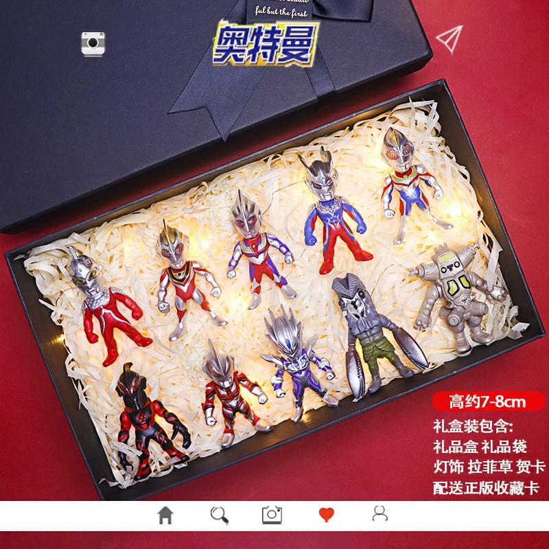 Kinderanime Speelgoed |   Ultraman Speelgoed Mini Figuur, Diga Sairo, Jongens Verjaardagscadeau, Nieuwjaarsgeschenk Voor Kinderen. Kinderanime Speelgoed Kinderanime Speelgoed