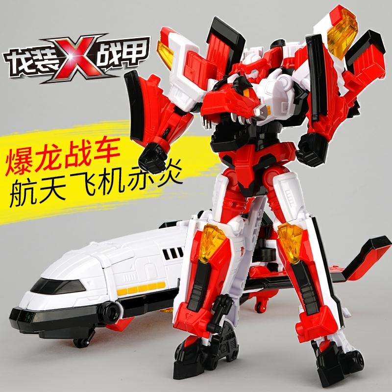 Kinderanime Speelgoed |   X-Dragon Mecha Space Shuttle Rood Vuur Transformeerbare Robot Speelgoed Voor Kinderen Jongens Kinderanime Speelgoed Kinderanime Speelgoed