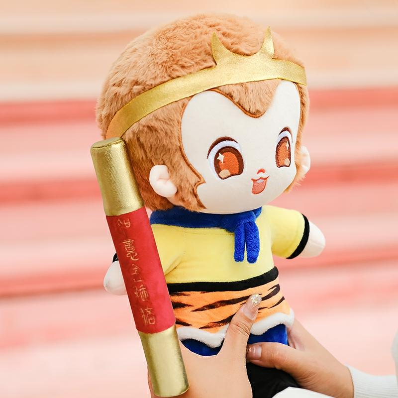 Kinderanime Speelgoed |   Zachte Sun Wukong Knuffel, Schattige Pop, Kinderfiguur, Katoenen Pop, Verjaardagscadeau, Officieel Merchandise. Kinderanime Speelgoed Kinderanime Speelgoed