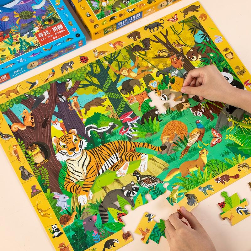 Kinderanime Speelgoed |   Zoeken Naar Puzzels Voor Kinderen Van 3-4-6-7 Jaar, Grote Dinosauruspuzzels, Vlakke Puzzels Voor Baby’s, Educatief Speelgoed Voor De Kleuterschool. Kinderanime Speelgoed Kinderanime Speelgoed