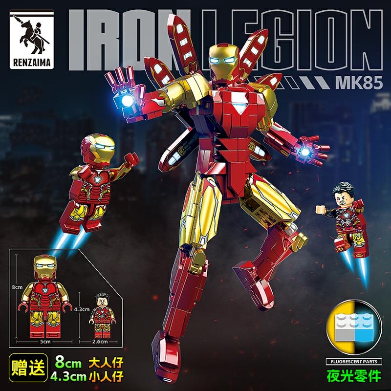 Kinderen Bouwblok Speelgoed |   Chinese Blokken Iron Man Anti-Hulk Mech Mk Robot Educatief Bouwspeelgoed Jongens Verjaardagscadeau Kinderen Bouwblok Speelgoed Kinderen Bouwblok Speelgoed