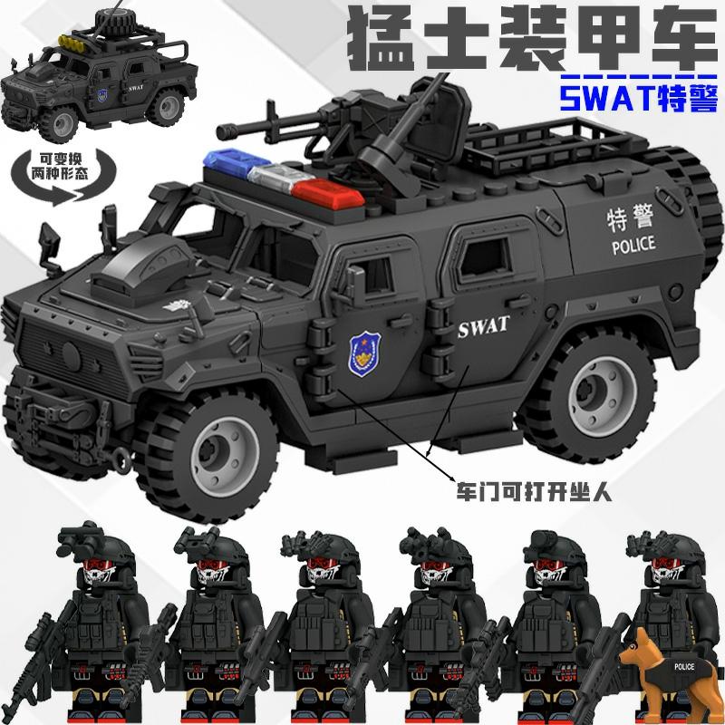 Kinderen Bouwblok Speelgoed |   Chinese Blokken Militair Speciale Troepen Minifiguur Hummer Pantserwagen 8-12 Jaar Jongens Bouwspeelgoed Politie Kinderen Bouwblok Speelgoed Kinderen Bouwblok Speelgoed