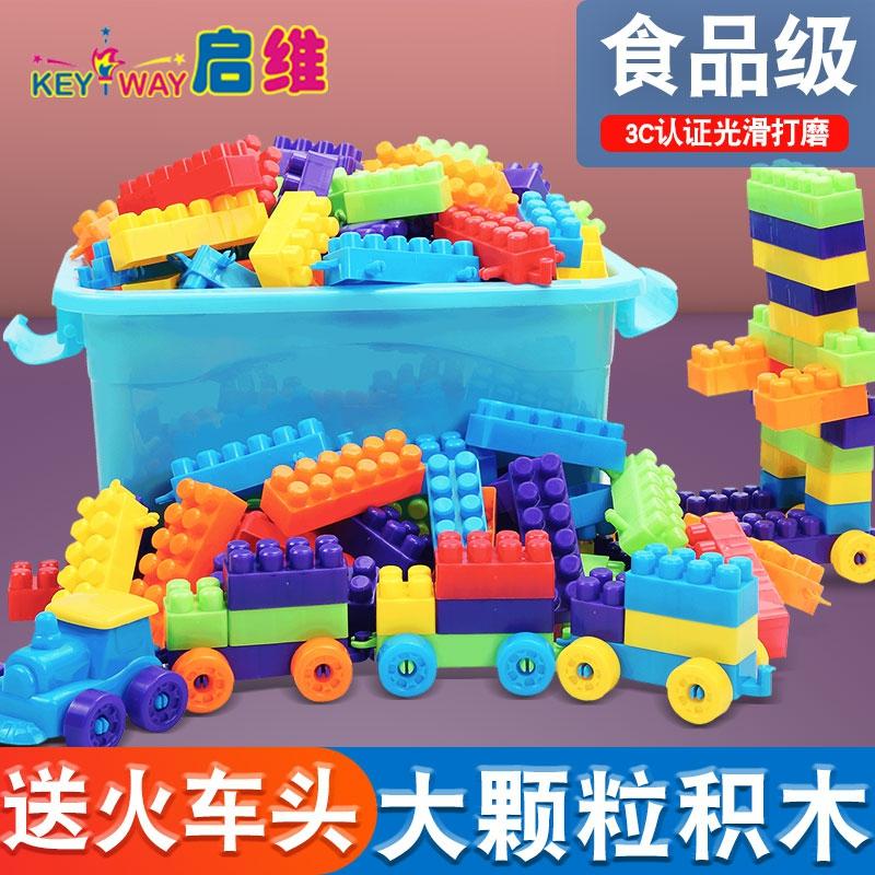 Kinderen Bouwblok Speelgoed |   Kinderen Bouwstenen 3-6 Jaar Plastic Constructiespeelgoed Voor Meisjes En Jongens, Educatief Speelgoed Voor Baby’s, 5-In-1 Puzzelset Met Kleine Treinen. Kinderen Bouwblok Speelgoed Kinderen Bouwblok Speelgoed