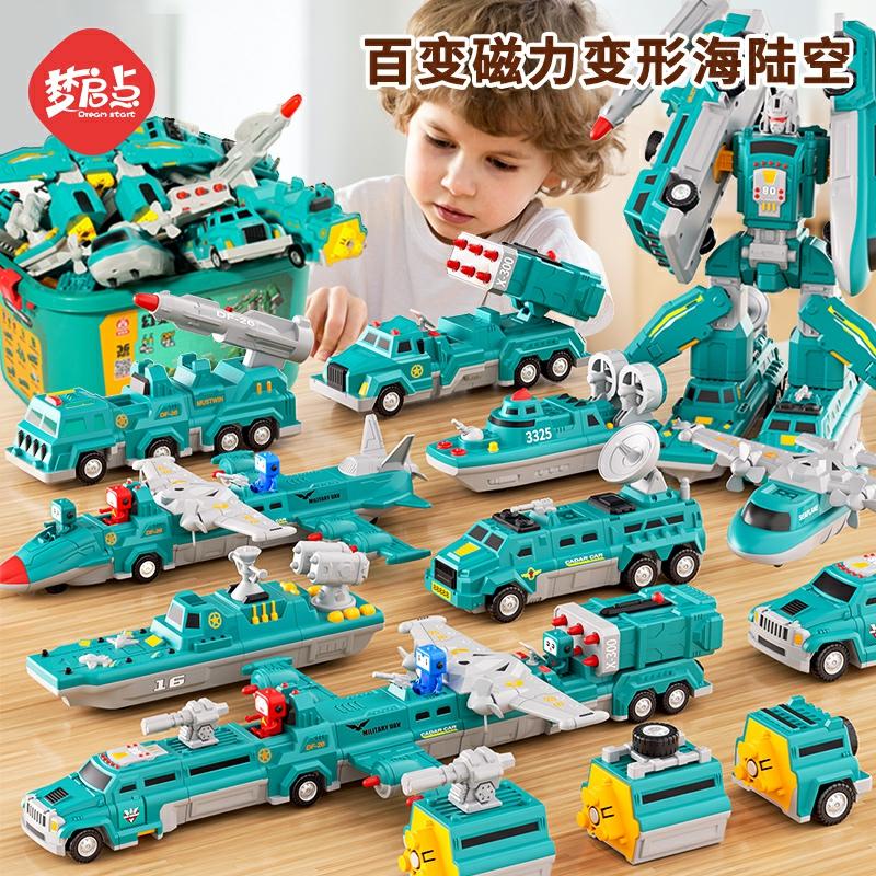 Kinderen Bouwblok Speelgoed |   Kinderen Bouwstenen Magnetische Puzzel Speelgoed Jongens Educatieve Bouwauto Transformeerbare Magnetische Robot Speelgoed Voor Jongens Kinderen Bouwblok Speelgoed Kinderen Bouwblok Speelgoed