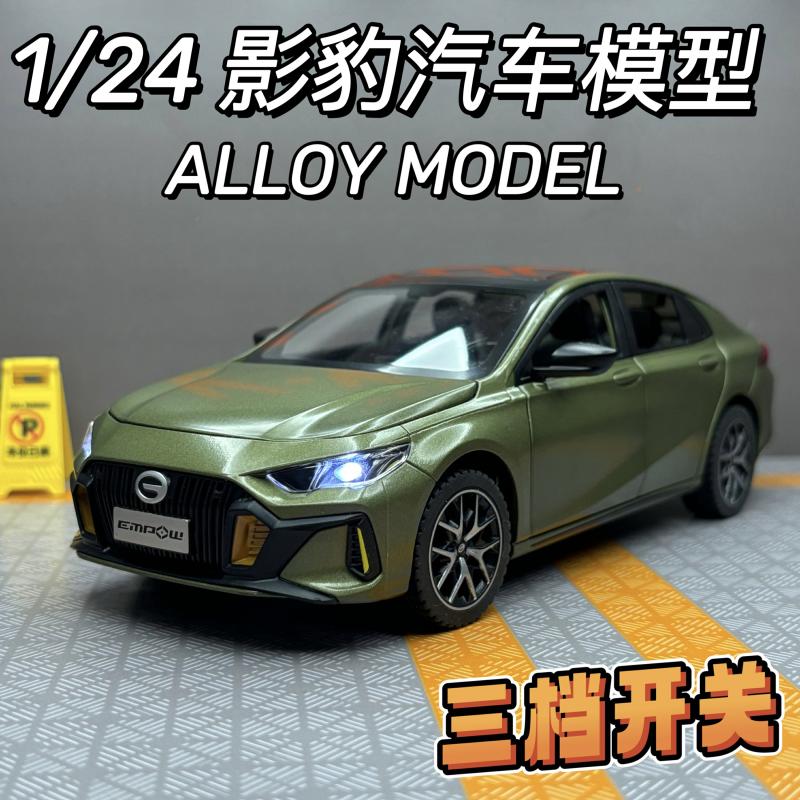 Kindermodelspeelgoed |   1:24 Auto Modelle Diecast Speelgoed Realistische Amg Sportwagen Model Voor Kinderen Jongens Cadeau Decoratie Auto Model Kindermodelspeelgoed Kindermodelspeelgoed