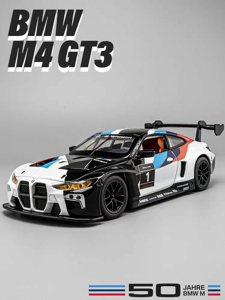 Kindermodelspeelgoed |   1:24 Cca Bmw M4 Gt3 Diecast Model Auto Speelgoed Auto Jongens Populaire Auto Ornament 2024 Kinder Cadeau Kindermodelspeelgoed Kindermodelspeelgoed