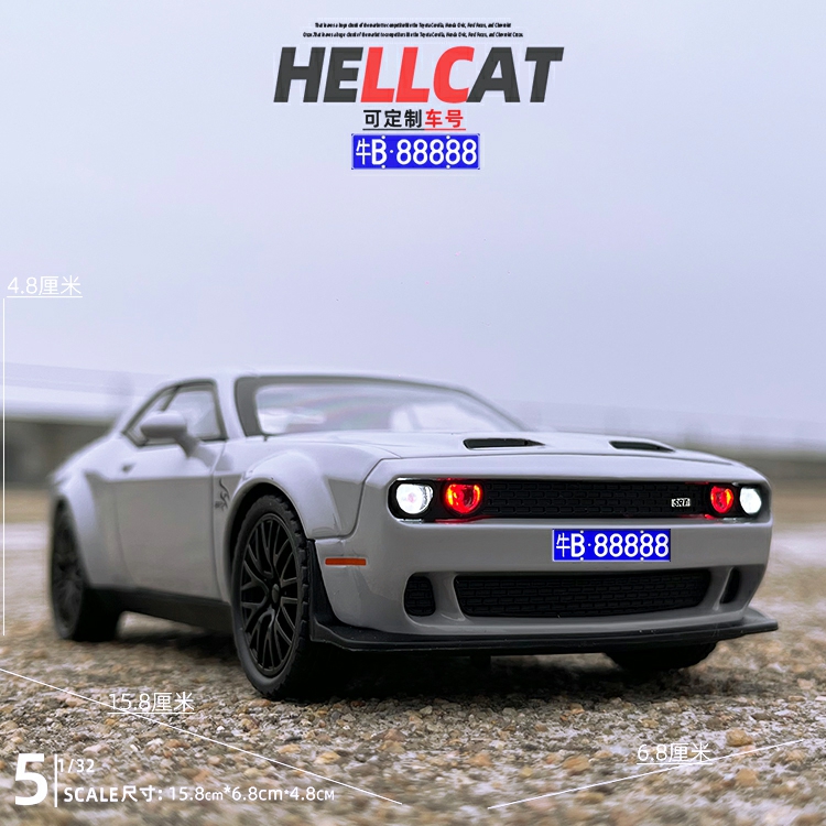 Kindermodelspeelgoed |   1/32 Dodge Hellcat Metalen Auto Model Met Geluid En Licht, Terugtrekbare Vierdeurs Speelgoed Cadeau Voor Kinderen, Decoratief Item Kindermodelspeelgoed Kindermodelspeelgoed