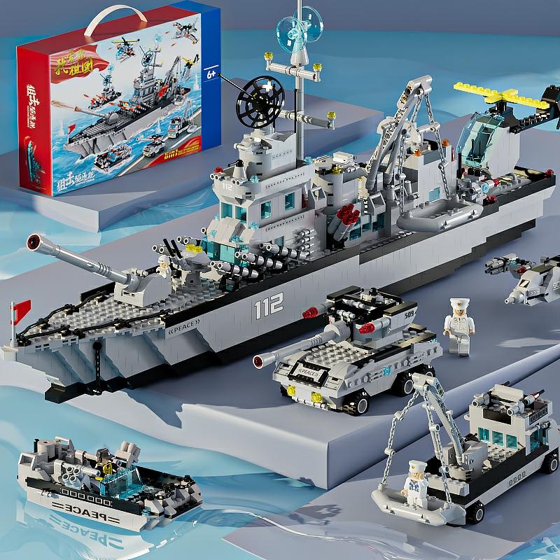 Kindermodelspeelgoed |   2024 Nieuwe Aircraft Carrier Model Bouwstenen Speelgoed Voor Jongens – Educatief Puzzel Speelgoed Voor Kinderen Van 12 Jaar – Verjaardagscadeau Kindermodelspeelgoed Kindermodelspeelgoed