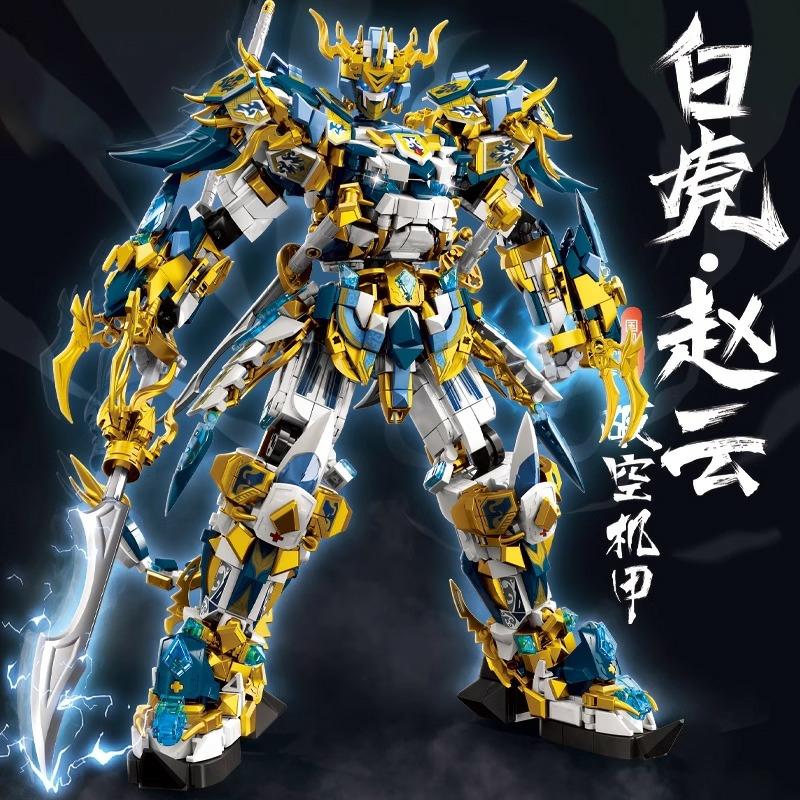 Kindermodelspeelgoed |   2024 Nieuwe Blokken Mecha Serie Drie Koninkrijken Zhao Yun Guan Yu Model Educatief Puzzel Speelgoed Voor Jongens Kindermodelspeelgoed Kindermodelspeelgoed