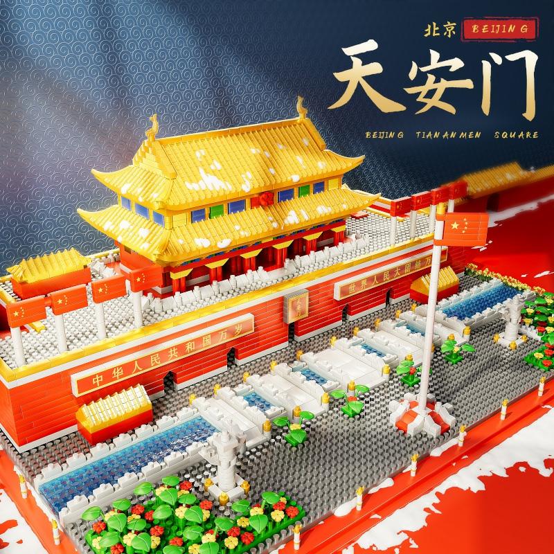 Kindermodelspeelgoed |   3D Puzzel Voor Kinderen Van 3 Tot 6 Jaar – Model Van De Tiananmen In China, 1000 Stukjes, Handgemaakt Diy Met Een Nationale Stijl Voor Basisschoolleerlingen. Kindermodelspeelgoed Kindermodelspeelgoed