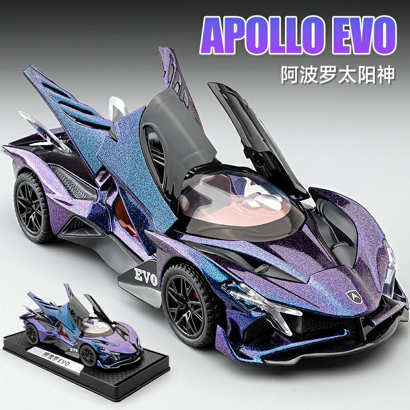 Kindermodelspeelgoed |   Apollo Zonne God Auto Model Jongens Supercar Realistisch Auto Model Legering Verzamelobject Kinderspeelgoed Kindermodelspeelgoed Kindermodelspeelgoed