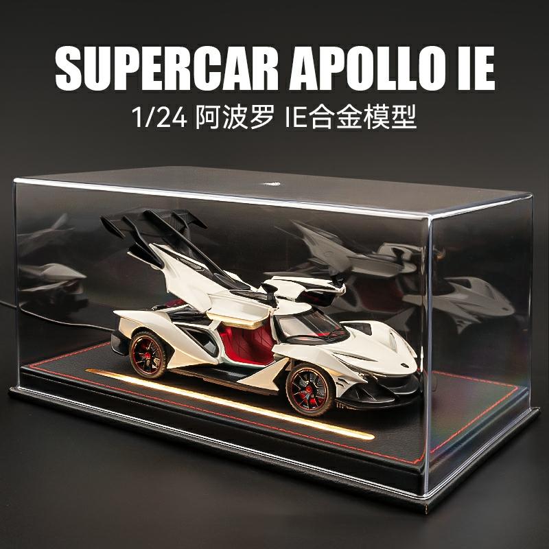 Kindermodelspeelgoed |   Apollo Zonne God Legering Auto Model Speelgoed Auto Jongens Supercar Model Miniatuur Auto Decoratie Geschenk Kindermodelspeelgoed Kindermodelspeelgoed