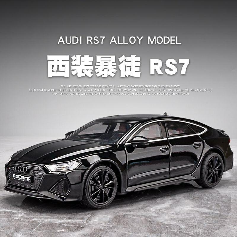 Kindermodelspeelgoed |   Audi Rs7 Schaalmodel, Speelgoedauto, Sportauto, Kinder Speelgoed, Verzamelobject, Bugatti Metalen Auto Kindermodelspeelgoed Kindermodelspeelgoed