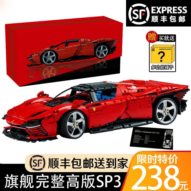 Kindermodelspeelgoed |   China Blokken Methode Lali Sp3 Sportwagen Mechanisch Set 42143 Volwassenen Hoge Moeilijkheidsgraad Jongens Bouwmodel Speelgoed Kindermodelspeelgoed Kindermodelspeelgoed