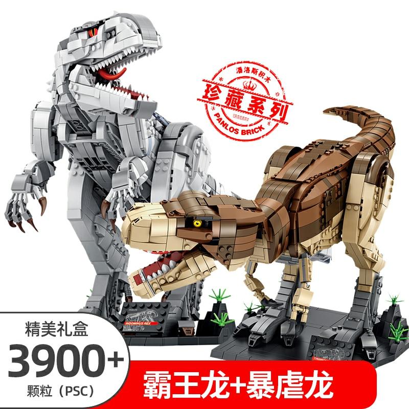 Kindermodelspeelgoed |   Chinese Bouwstenen Dinosaurus Tyrannosaurus Rex Geweldige Bouwspeelgoed Voor Kinderen Jongens 6+ Educatief Puzzelspel Voor 12 Jaar En Oudere, Hoge Moeilijkheidsgraad Kindermodelspeelgoed Kindermodelspeelgoed