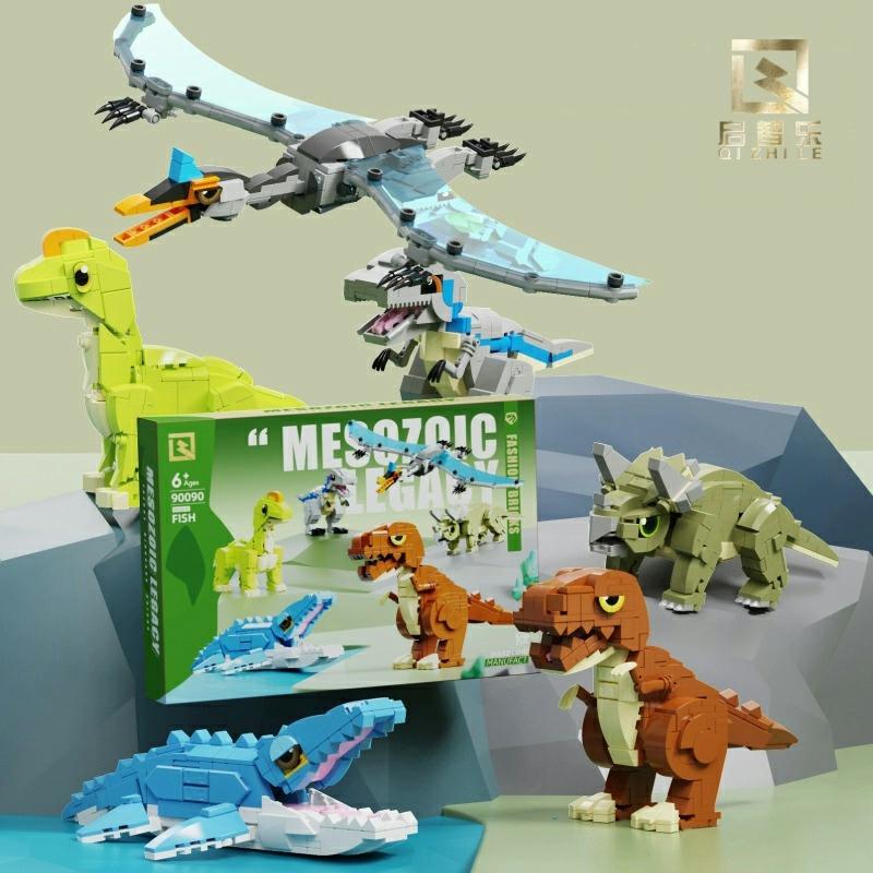 Kindermodelspeelgoed |   Dino Bouwstenen 2024 Educatief Constructiespeelgoed T-Rex En Triceratops Modellen Voor Jongens Kinder Cadeau Kindermodelspeelgoed Kindermodelspeelgoed