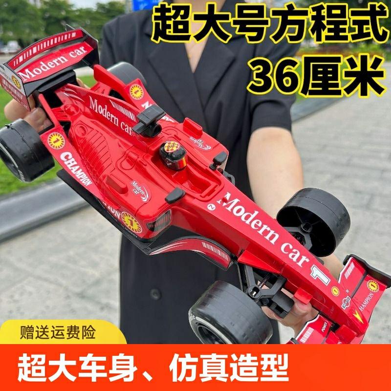 Kindermodelspeelgoed |   Grote Ferrari F1 Formule 1 36 Cm Simulatie Inertie Glijdende Raceauto Speelgoed Model Voor Jongens Kinderen Kindermodelspeelgoed Kindermodelspeelgoed