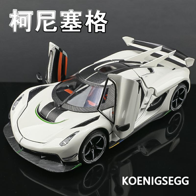 Kindermodelspeelgoed |   Grote Koenigsegg Auto Model Simulatie Legering Supercar Standbeeld Jongens Cadeau Kinder Speelgoedauto Kindermodelspeelgoed Kindermodelspeelgoed