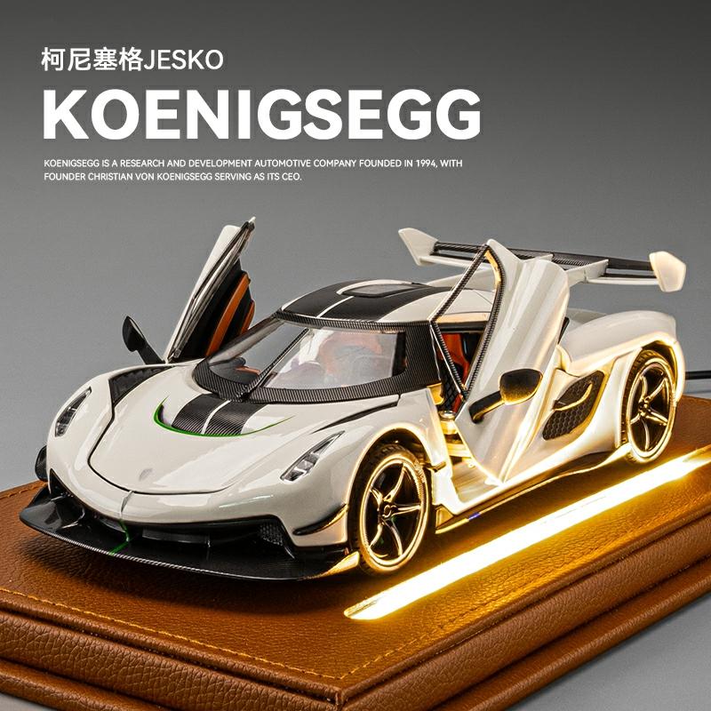 Kindermodelspeelgoed |   Grote Koenigsegg Jesko Schaalmodel, Realistische Metalen Superauto Speelgoedauto, Autolmodel Voor Jongens. Kindermodelspeelgoed Kindermodelspeelgoed