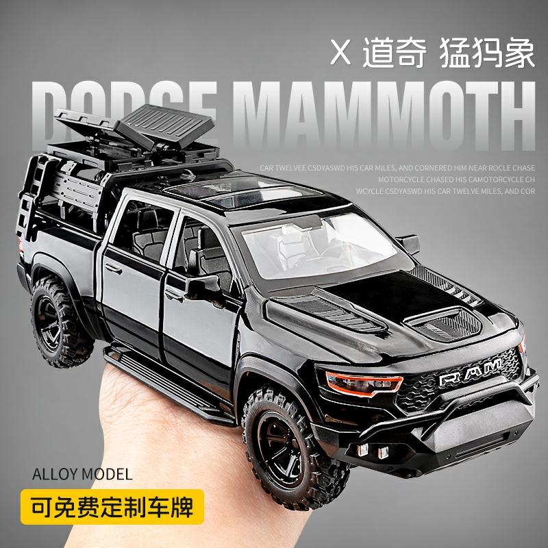 Kindermodelspeelgoed |   Grote Pick-Up Truck Speelgoed Off-Road Voertuig Great Wall Pao Auto Model Realistische Legering Auto Model Speelgoed Voor Kinderen Jongens Kindermodelspeelgoed Kindermodelspeelgoed