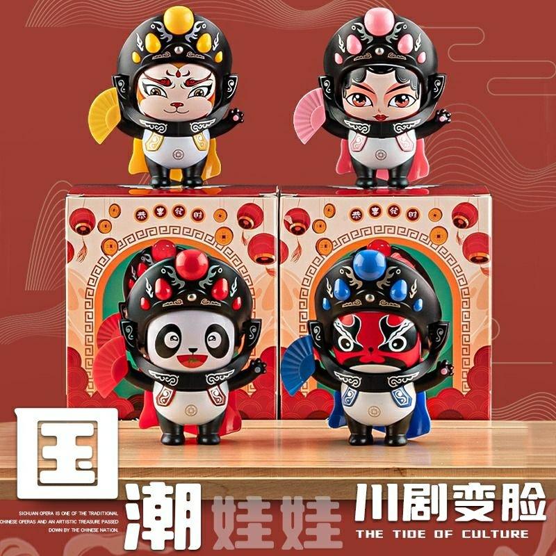 Kindermodelspeelgoed |   Influencer Nationale Stijl Sichuan Opera Gezichtsveranderingspoppen Peking Opera Maskers Speelgoed Voor Kinderen Jongens Meisjes Verjaardagscadeau Decoratie Kindermodelspeelgoed Kindermodelspeelgoed