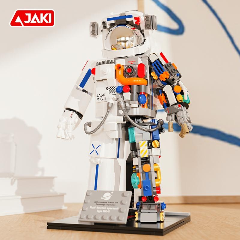 Kindermodelspeelgoed |   Jaki Astronaut Chinese Bouwstenen Raketschip Constructie Jongens Verjaardagscadeau Kinderen Educatief Speelgoed Model Kindermodelspeelgoed Kindermodelspeelgoed