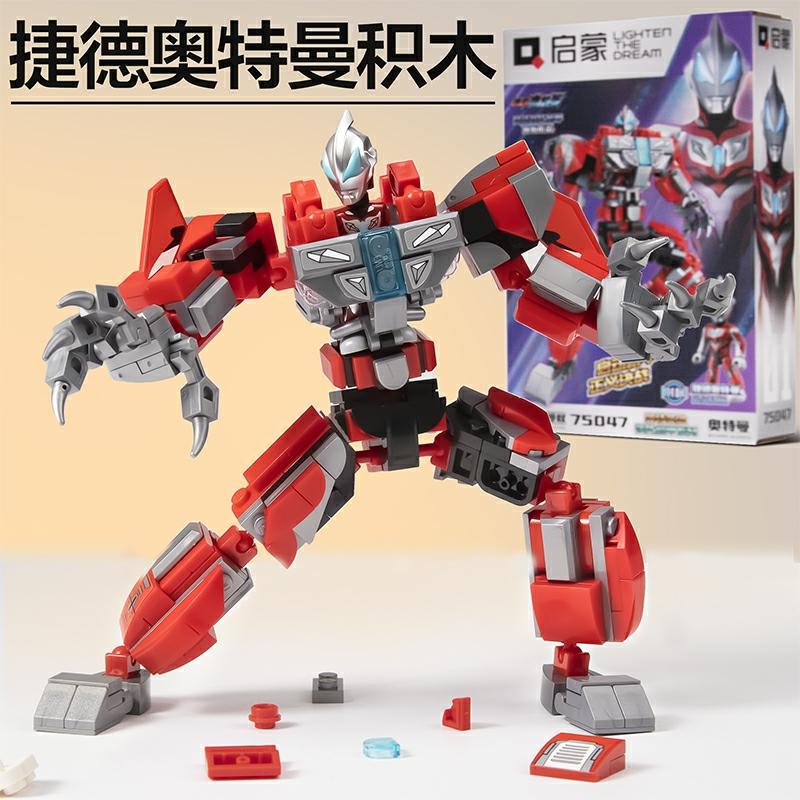 Kindermodelspeelgoed |   Jede Ultraman Mecha Actionfiguur Bouwset – Educatief Speelgoed Voor Kinderen, Perfect Als Verjaardagscadeau Voor Jongens Kindermodelspeelgoed Kindermodelspeelgoed