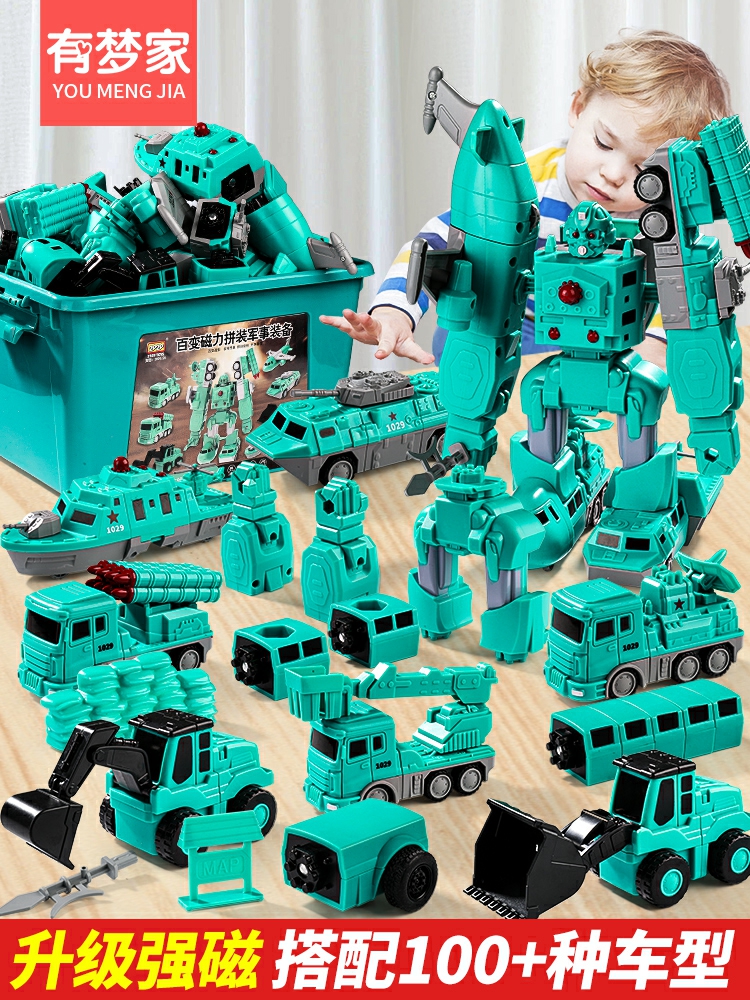 Kindermodelspeelgoed |   Kinderen Bouwstenen Magnetische Puzzel Speelgoed Jongens Educatieve Bouwmodel Engineering Voertuigen Transformerende Jongens Robot Kindermodelspeelgoed Kindermodelspeelgoed