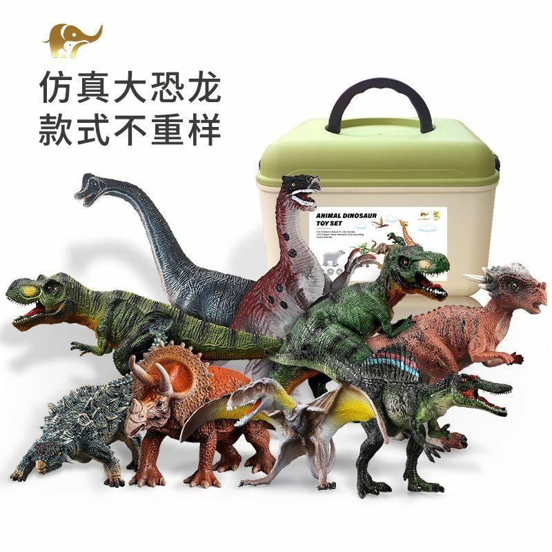 Kindermodelspeelgoed |   Kinderen Realistische Dinosaurussen Speelgoed Dierenmodellen Grote Tyrannosaurus Vleermuis Jurassic Figuren Jongens Kleine Cadeau Set Kindermodelspeelgoed Kindermodelspeelgoed