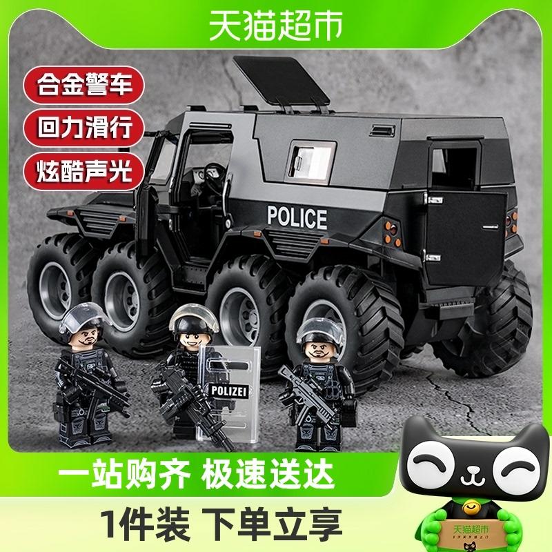 Kindermodelspeelgoed |   Kinderen Realistische Gepantserde Politieauto Diecast Speelgoedmodel Figuur Speciale Politiepop Met Licht En Terugloop, Jongenscadeau Kindermodelspeelgoed Kindermodelspeelgoed