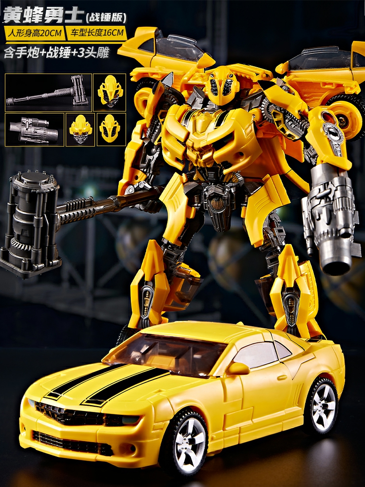 Kindermodelspeelgoed |   Kinderen Transformator Auto Bumblebee Robot Optimus Prime Speelgoed Actiefiguur Model Kindermodelspeelgoed Kindermodelspeelgoed