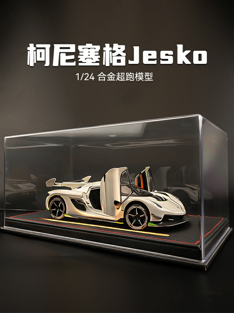 Kindermodelspeelgoed |   Koenigsegg Jesko 1:24 Schaalmodel Sportauto – Metalen Replica, Verzamelobject, Speelgoedauto Voor Kinderen, Jongens Kindermodelspeelgoed Kindermodelspeelgoed