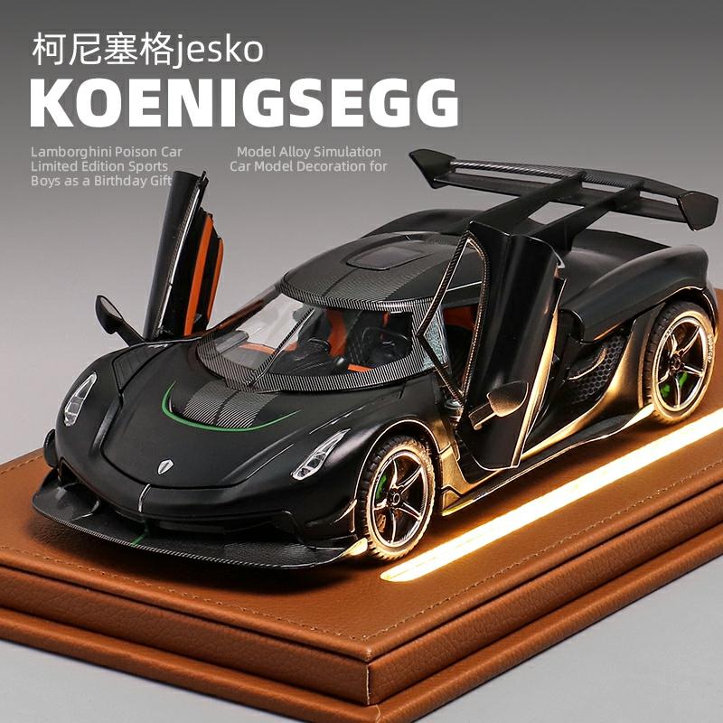 Kindermodelspeelgoed |   Koenigsegg Jesko Auto Model 1:24 Sportwagen Speelgoed Voor Kinderen Jongens, Miniatuur Auto Van Legering, Verzamelobject Kindermodelspeelgoed Kindermodelspeelgoed