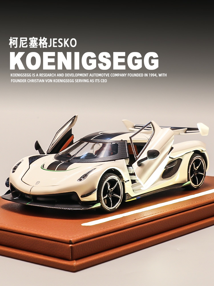 Kindermodelspeelgoed |   Koenigsegg Jesko Auto Model Simulatie Supercar Decoratie Collectie Grote Alloy Speelgoedauto Voor Kinderen Kindermodelspeelgoed Kindermodelspeelgoed