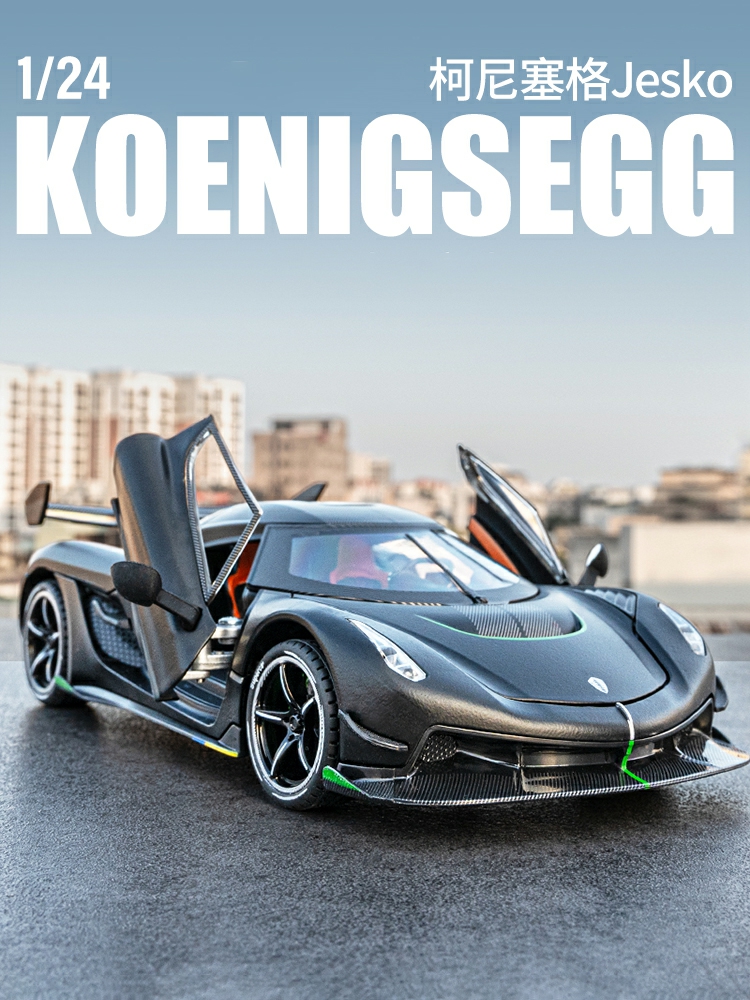 Kindermodelspeelgoed |   Koenigsegg Jesko Schaalmodel, Realistische Supercar, Metalen Autobeeldje, Speelgoedauto Voor Kinderen, Jongens. Kindermodelspeelgoed Kindermodelspeelgoed