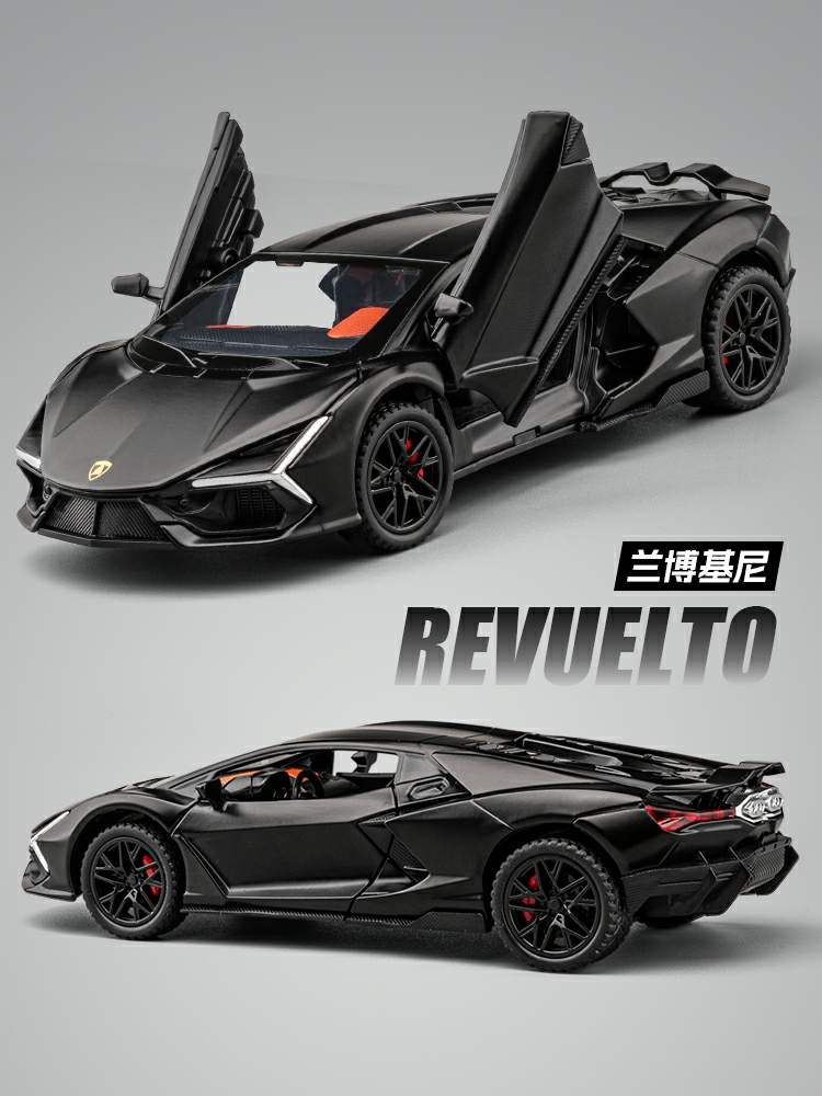 Kindermodelspeelgoed |   Lamborghini Aventador Schaalmodel, Realistische Metalen Supercar Speelgoedauto, Autodenken, Jongens Geschenk. Kindermodelspeelgoed Kindermodelspeelgoed