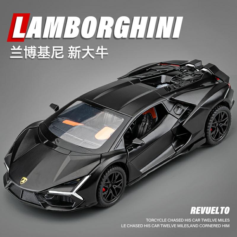 Kindermodelspeelgoed |   Lamborghini Model Grote Stier Die-Cast Auto Realistische Super Sportauto Speelgoed Voor Kinderen Jongens Speelgoedauto Kindermodelspeelgoed Kindermodelspeelgoed