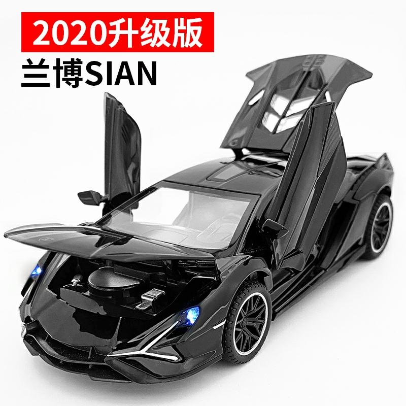 Kindermodelspeelgoed |   Lamborghini Sian Lightning Auto Model Sportauto Legering Auto Model Kind Speelgoed Auto Realistische Supercar Jongens Kindermodelspeelgoed Kindermodelspeelgoed