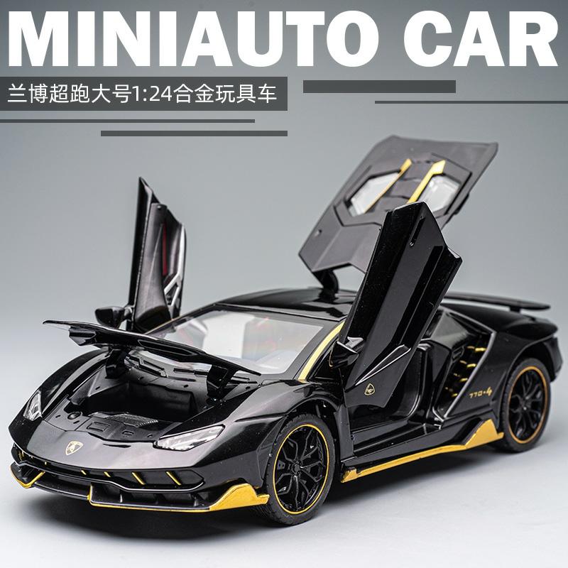 Kindermodelspeelgoed |   Lamborghini Sportauto 1:24 Metalen Modelauto, Realistische Autovariant, Cadeau Voor Jongens, Metalen Speelgoedauto Kindermodelspeelgoed Kindermodelspeelgoed